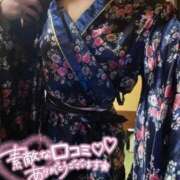 ヒメ日記 2026/06/20 15:21 投稿 なつき 三つ乱の湯