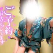 ヒメ日記 2026/06/24 06:31 投稿 なつき 三つ乱の湯