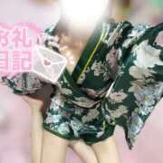 ヒメ日記 2026/06/27 06:21 投稿 なつき 三つ乱の湯