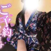 ヒメ日記 2026/07/15 10:21 投稿 なつき 三つ乱の湯