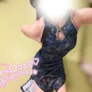 ヒメ日記 2026/07/23 15:21 投稿 なつき 三つ乱の湯