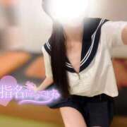 ヒメ日記 2026/08/01 09:25 投稿 なつき 三つ乱の湯