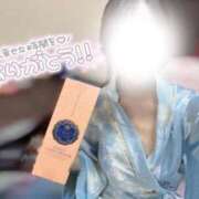 ヒメ日記 2026/08/04 00:11 投稿 なつき 三つ乱の湯