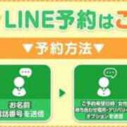 ヒメ日記 2026/05/16 17:36 投稿 みこ 熟女家 十三店