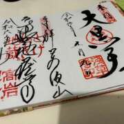 ヒメ日記 2024/08/09 19:02 投稿 あいら 池袋 大奥