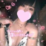 ヒメ日記 2024/12/26 17:56 投稿 あいら 池袋 大奥