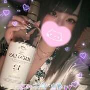 ヒメ日記 2024/12/29 14:35 投稿 あいら 池袋 大奥