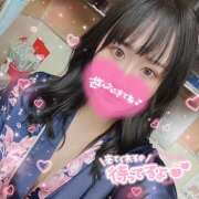 ヒメ日記 2025/01/24 19:37 投稿 あいら 池袋 大奥