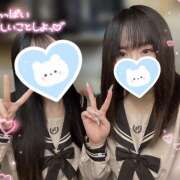 ヒメ日記 2025/02/12 21:29 投稿 あいら 池袋 大奥