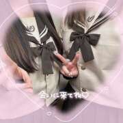 ヒメ日記 2025/02/14 12:57 投稿 あいら 池袋 大奥