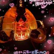 ヒメ日記 2025/02/15 03:25 投稿 あいら 池袋 大奥