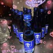 ヒメ日記 2025/03/02 02:34 投稿 あいら 池袋 大奥