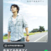 ヒメ日記 2024/12/05 19:40 投稿 なつき HEAVEN Hand