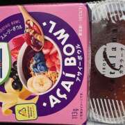 ヒメ日記 2025/03/15 20:24 投稿 なつき HEAVEN Hand