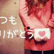 ななみ お礼♡sweet402 AVANCE福岡