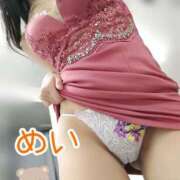 ヒメ日記 2025/02/21 22:10 投稿 めい ドンファン