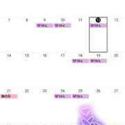 ヒメ日記 2025/07/12 20:19 投稿 めい ドンファン