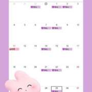 ヒメ日記 2025/07/31 13:00 投稿 めい ドンファン