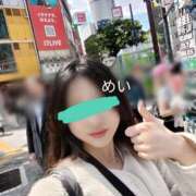 ヒメ日記 2026/04/16 15:14 投稿 めい ドンファン