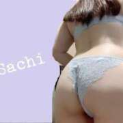 ヒメ日記 2025/01/12 12:18 投稿 小早川さち キュア＆マジック