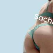 ヒメ日記 2025/04/05 14:45 投稿 小早川さち キュア＆マジック