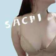 ヒメ日記 2025/04/26 18:30 投稿 小早川さち キュア＆マジック