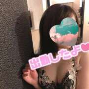 ヒメ日記 2026/08/09 16:45 投稿 小早川さち キュア＆マジック