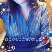 れい 嬉しい1日 町田人妻浮気現場