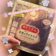 ヒメ日記 2025/01/15 23:45 投稿 茜 るい ハレ系 福岡DEまっとる。