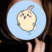 ヒメ日記 2025/01/21 07:58 投稿 茜 るい ハレ系 福岡DEまっとる。