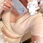 ヒメ日記 2025/01/29 23:00 投稿 茜 るい ハレ系 福岡DEまっとる。