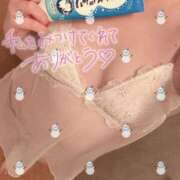 ヒメ日記 2025/02/18 15:34 投稿 茜 るい ハレ系 福岡DEまっとる。