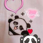 ヒメ日記 2025/04/13 00:15 投稿 茜 るい ハレ系 福岡DEまっとる。