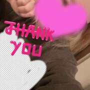 ヒメ日記 2025/05/07 22:43 投稿 茜 るい ハレ系 福岡DEまっとる。