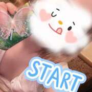 ヒメ日記 2025/05/14 10:11 投稿 茜 るい ハレ系 福岡DEまっとる。