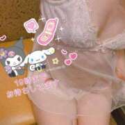 ヒメ日記 2025/05/28 15:34 投稿 茜 るい ハレ系 福岡DEまっとる。