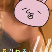 ヒメ日記 2025/05/29 10:13 投稿 茜 るい ハレ系 福岡DEまっとる。