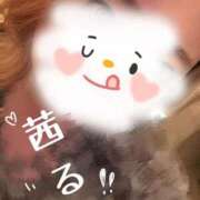 ヒメ日記 2025/05/30 19:39 投稿 茜 るい ハレ系 福岡DEまっとる。