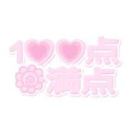 ヒメ日記 2025/07/01 12:46 投稿 茜 るい ハレ系 福岡DEまっとる。