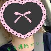 ヒメ日記 2025/07/27 20:38 投稿 茜 るい ハレ系 福岡DEまっとる。