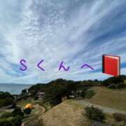 ヒメ日記 2025/07/30 11:36 投稿 茜 るい ハレ系 福岡DEまっとる。