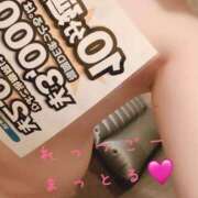 ヒメ日記 2025/08/03 17:25 投稿 茜 るい ハレ系 福岡DEまっとる。