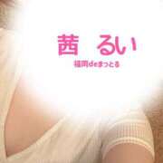 ヒメ日記 2025/12/05 21:01 投稿 茜 るい ハレ系 福岡DEまっとる。