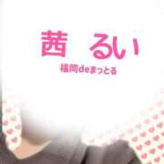 ヒメ日記 2025/12/14 21:40 投稿 茜 るい ハレ系 福岡DEまっとる。