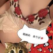 ヒメ日記 2025/12/26 16:34 投稿 茜 るい ハレ系 福岡DEまっとる。