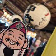 ヒメ日記 2026/02/28 21:10 投稿 茜 るい ハレ系 福岡DEまっとる。＆ひよこ治療院