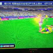 ヒメ日記 2026/06/29 20:17 投稿 茜 るい ハレ系 福岡DEまっとる。＆ひよこ治療院