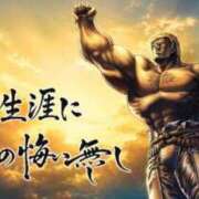ヒメ日記 2026/10/08 07:51 投稿 茜 るい ハレ系 福岡DEまっとる。＆ひよこ治療院