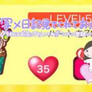 ヒメ日記 2023/09/17 16:24 投稿 ひなほ☆未経験可愛い現役ナース卵 PREMIUM萌え可愛いチョコレート～全てのステージで感動の体験を～