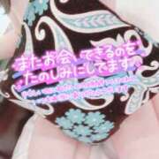 ヒメ日記 2024/12/10 15:41 投稿 ひなほ☆未経験可愛い現役ナース卵 PREMIUM萌え可愛いチョコレート～全てのステージで感動の体験を～